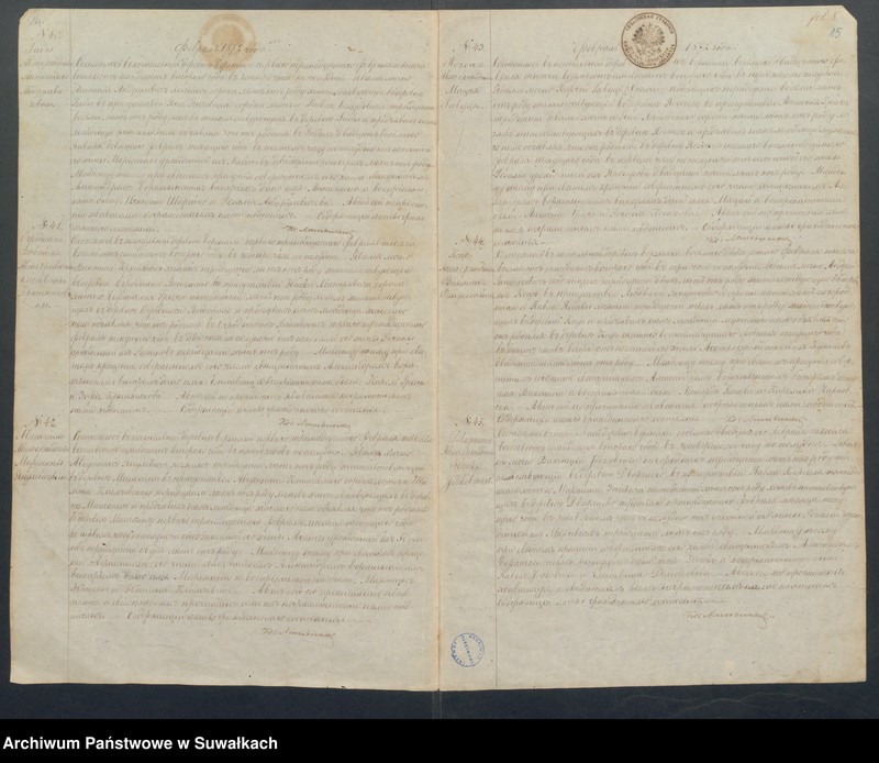 Obraz 10 z jednostki "Duplikat aktov groždanskago sostojanija o rodivšichsja, brakosočetavsichsja i umeršich s 1872 goda Rimsko-Katoličeskago Prichoda Berzniki"