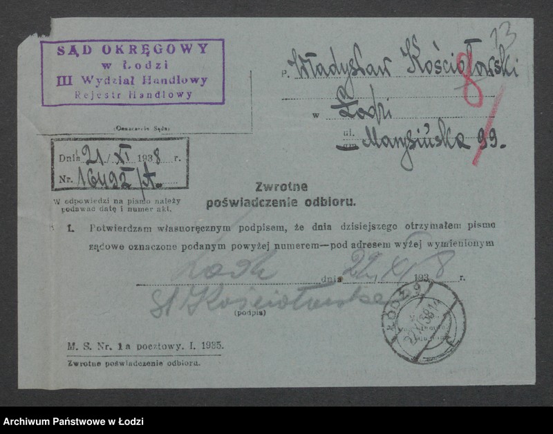 Obraz 15 z jednostki "Władysław Kościołowski - sklep spożywczy i tytoniowy"