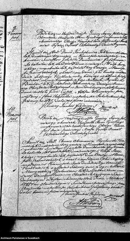 image.from.unit.number "Duplikat Akt Urodzonych, zmarłych i zaślubionych Urzędnika Stanu Cywilnego Wyznania Niechrześciańskiego Okręgu Krasnopol z r.1849."