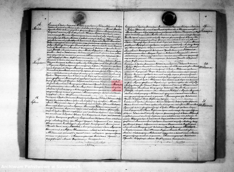 image.from.unit.number "Kniga dublikat aktov o rodivšichsja, brakosočetavšichsja i umeršich vejsejskogo rimsko-katoličeskogo prichoda 1871 goda"