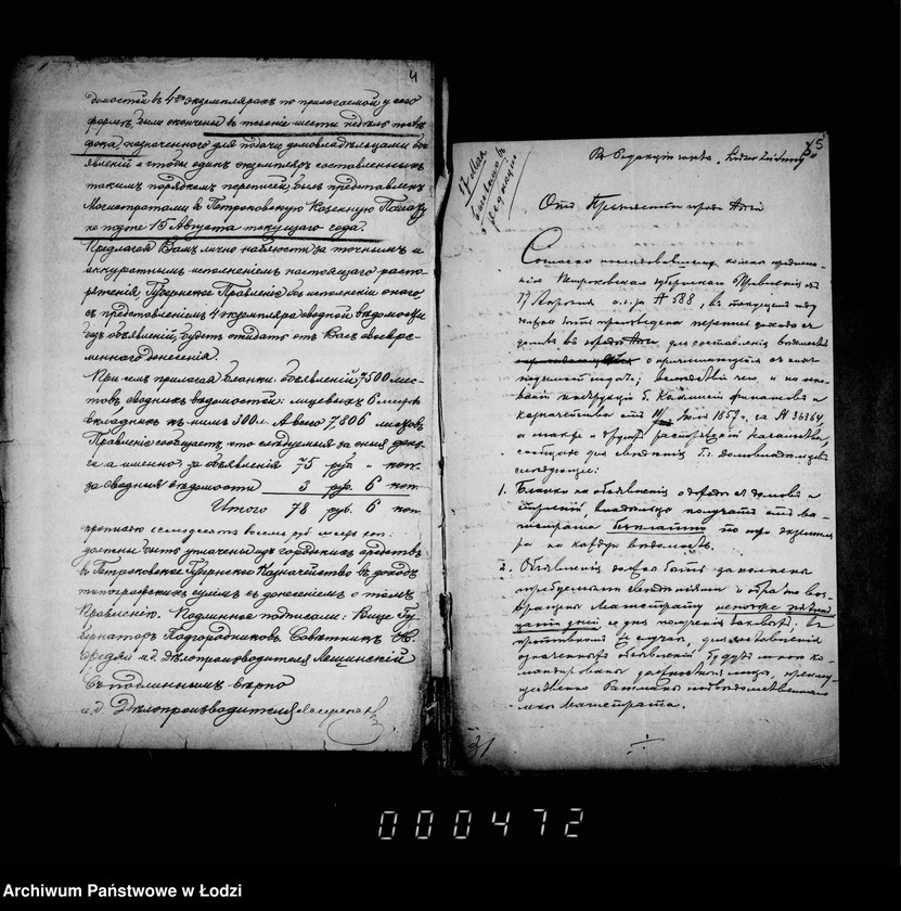 Obraz 7 z jednostki "O perepisi domov i stroenji"