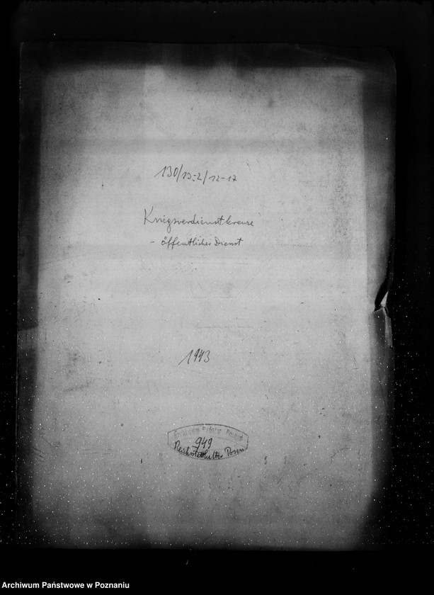 Obraz 4 z jednostki "Kriegsverdienstkreuze- öffentlicher Dienst"