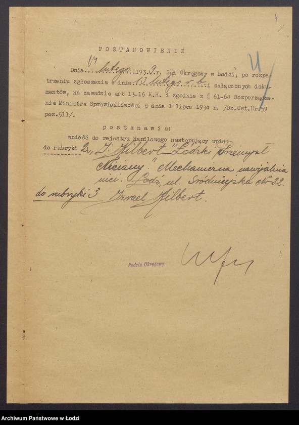 Obraz 6 z jednostki "„Łódzki Przemysł Niciany“ Izrael Kilbert – mechaniczna nawijalnia nici"