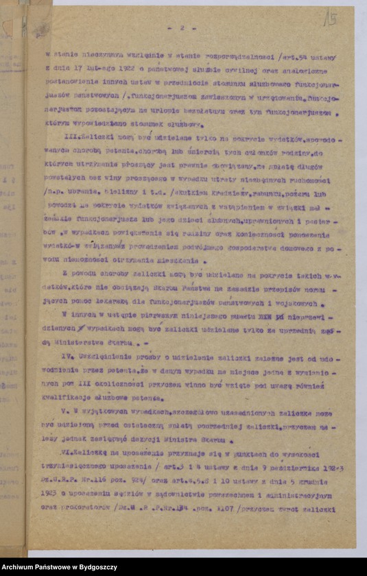 image.from.unit.number "Sprawy innych wydziałów opracowane w I b w Wydziale Prezydialnym"