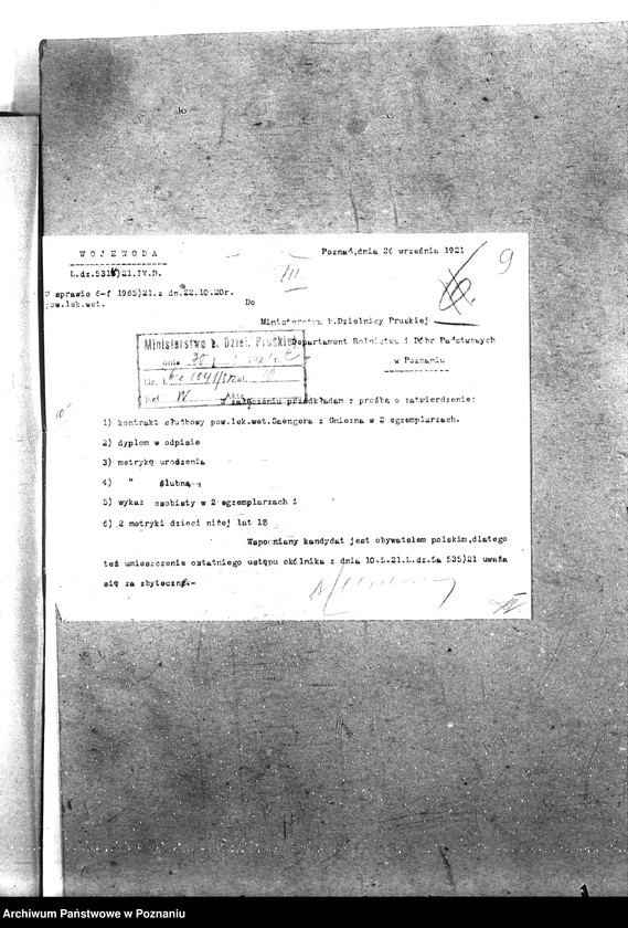 Obraz 13 z jednostki "Pow. lekarz Weterynaryjny Gniezno"