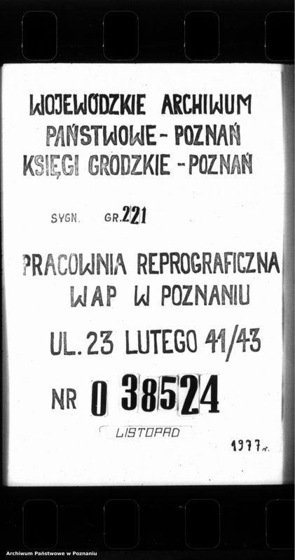 Obraz 1 z jednostki "Inscriptiones [inducta]"