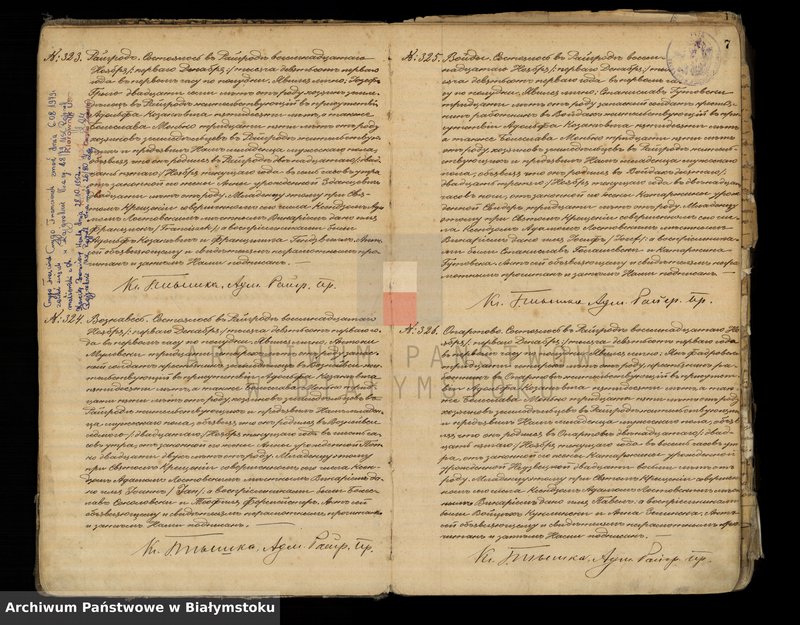 image.from.unit.number "Księga urodzeń"