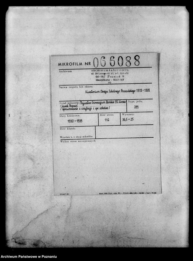 Obraz 2 z jednostki "Prywatne Gimnazjum Żeńskie SS. Urszulanek - Poznań [sprawozdanie z wizytacji i sprawy szkolne]"