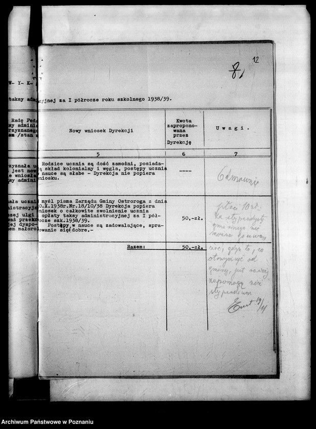 Obraz 15 z jednostki "Państwowe Liceum i Gimnazjum- Szamotuły [spis abiturientów]"