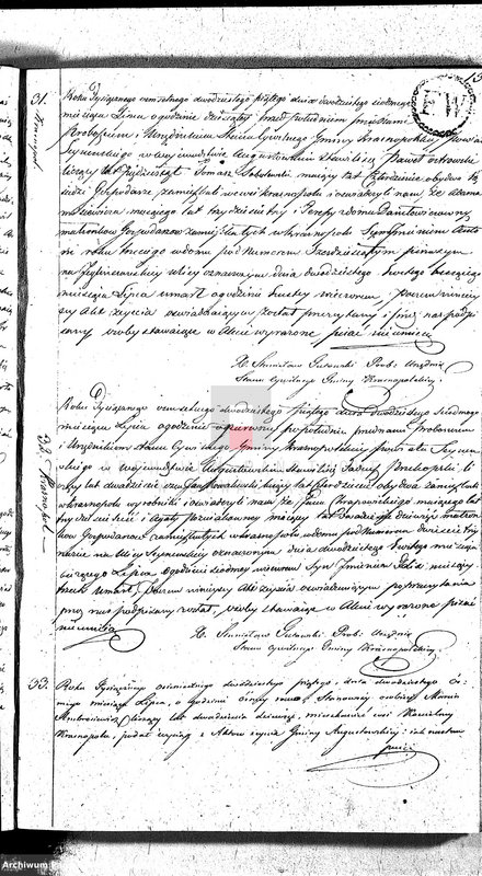 image.from.unit.number "Akta Zeszłych Gminy Krasnopolskiey Powiatu Seyneńskiego od 1-go Stycznia 1825. Województwo Augstowskie."