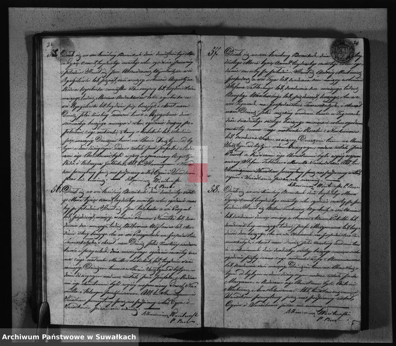 image.from.unit.number "Duplikat Aktów Urodzonych, Zaślubionych i Zmarłych Parafij Berznickiey z Roku 1834"