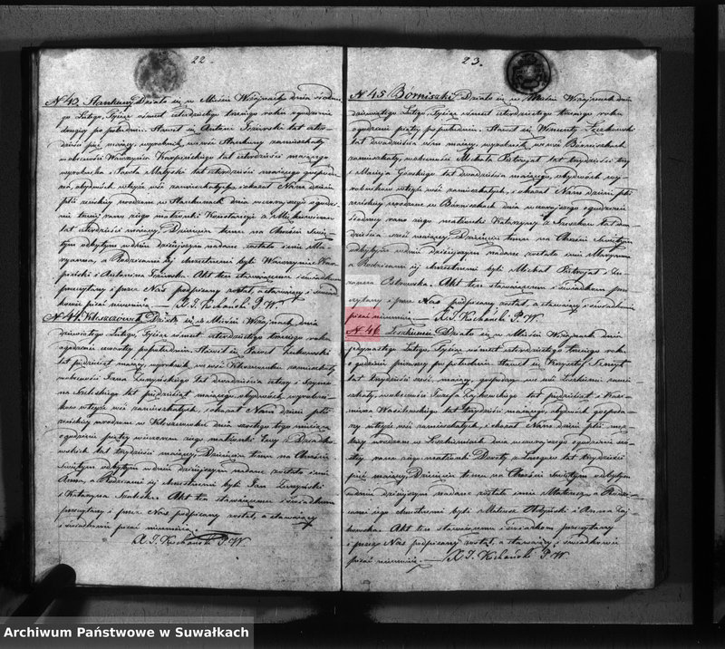 Obraz 14 z jednostki "Księga duplikat parafii Wiżajny z roku 1843"