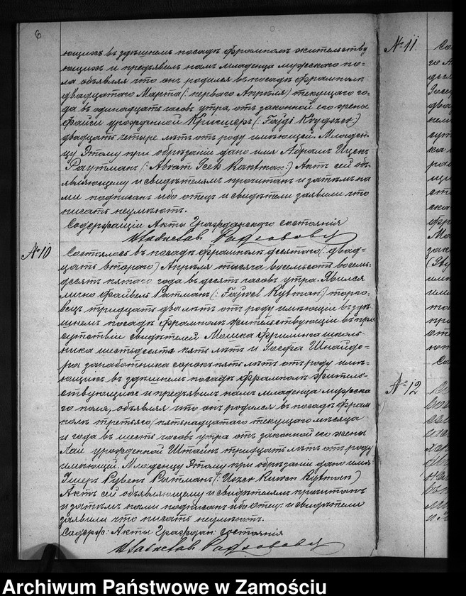 image.from.unit.number "Akta urodzeń, małżeństw, zgonów"