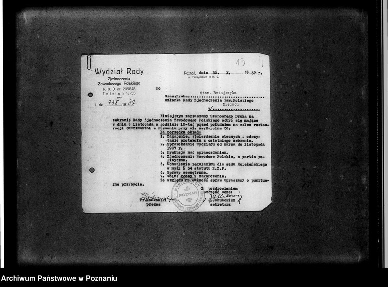 Obraz 18 z jednostki "Korespondencja przewodniczącego St. Ratajczyka"