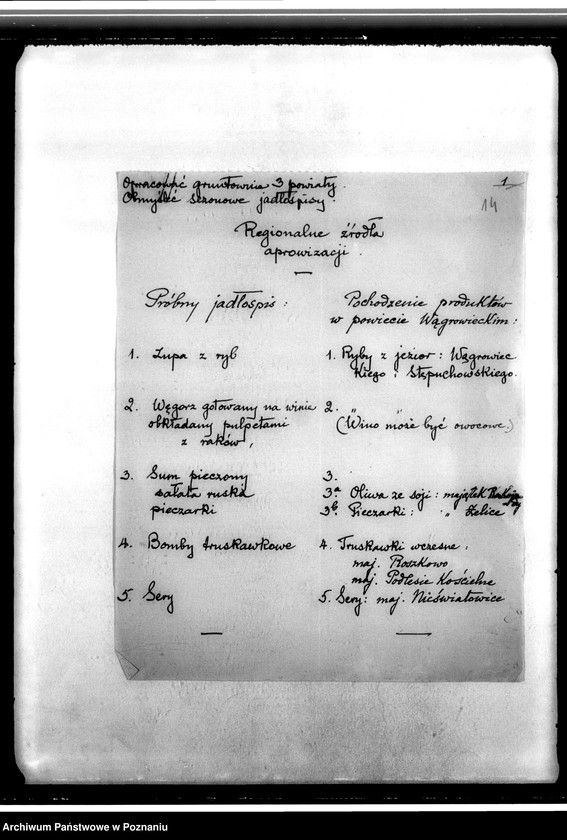 Obraz 18 z jednostki "Związek Pań Domu. I Instytut Gospodarstwa Domowego - Sekcja ogrodnicza. Stosunki z Izbą Rolniczą. Dział ekonomiczny. Sprawy programowe. Sprawy różne -m.in. korespondencja przewodniczącej Towarzystwa Ludwiki Żółtowskiej z Czacza"