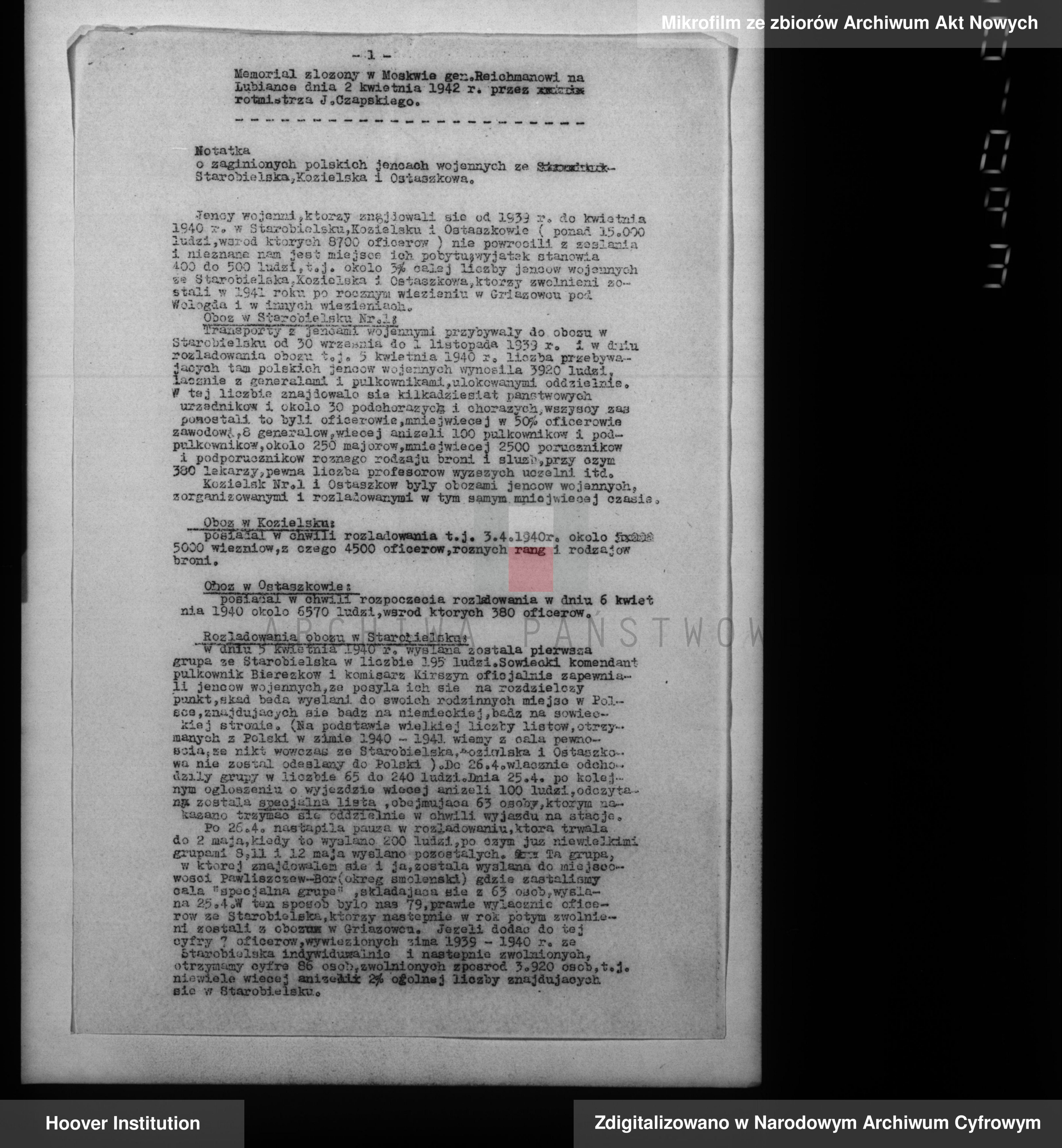 Skan z jednostki: Subject File, 1933-1952
