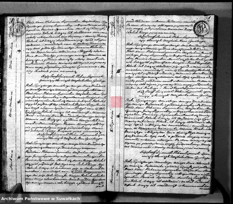 image.from.unit.number "Księga Aktów Cywilnych Zeyscia Gminy Leypuńskiej od Dnia 1-o Maja 1808 R-y zaczęta, a 1-o Maja ukoczona 1809 r."