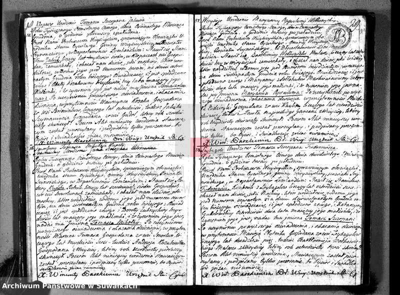 Obraz 18 z jednostki "Księga aktów cywilnych urodzenia, stosowanie do prawa W. Napoleona od dnia 1 miesiąca maja 1808 roku parafii wieysieyskiey przez urzędnika tychże aktów niżej podpisanego zaczęta i kontynuowana"