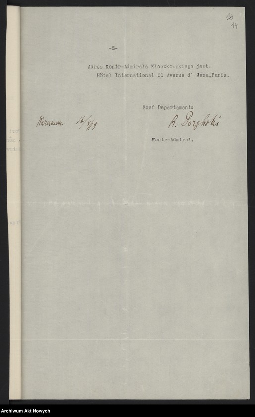 image.from.unit.number "Postulaty w sprawie otrzymania dostępu do morza, utworzenia marynarki wojennej i handlowej. Memoriały, wniosek, notatka, korespondencja"
