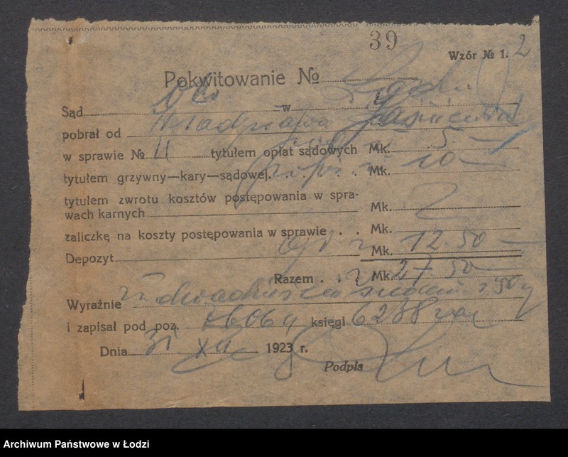 Obraz 4 z jednostki "Władysław Jaśniewicz- sklep spożywczy"