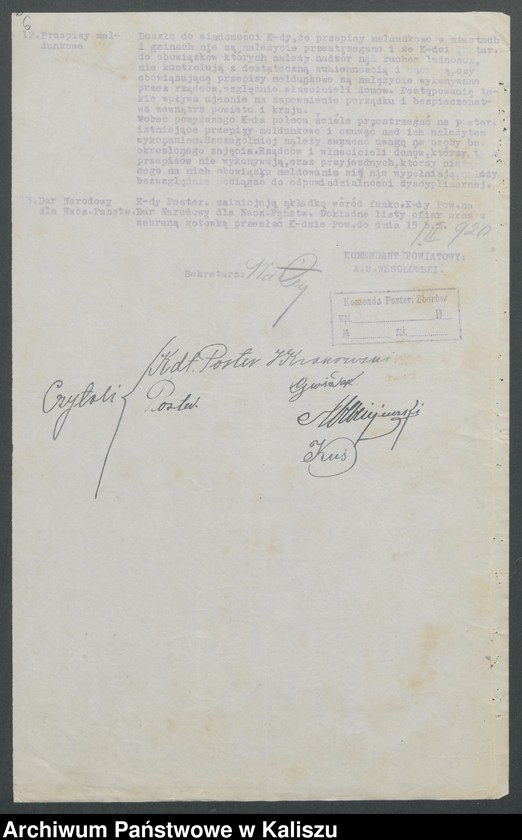 Obraz 10 z jednostki "[Rozkazy wewnętrzne Komendy Powiatowej Policji Państwowej w Kaliszu]"