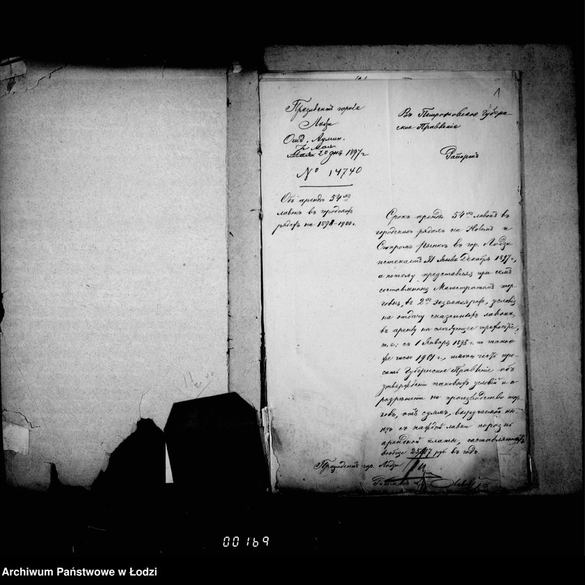 Obraz 6 z jednostki "Ob otdače v arendu 54ch lavok v gorodskich rjadach na Novom i Starom Rynke v gor. Lodzi"