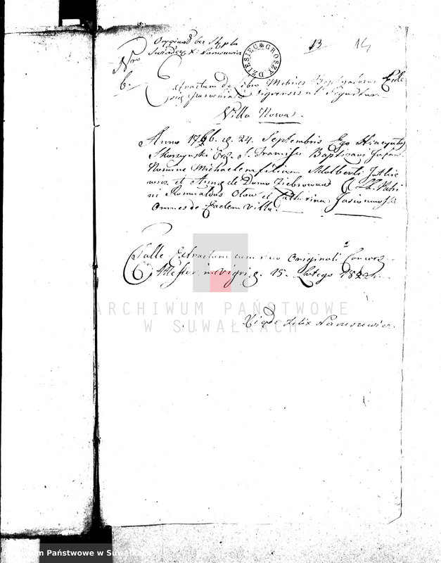 image.from.unit.number "Dowody służące do Akt Ślubnych Urzędnika Stanu Cywilnego Gminy Wigierskiey Od dnia 1 Stycznia 1822 r."