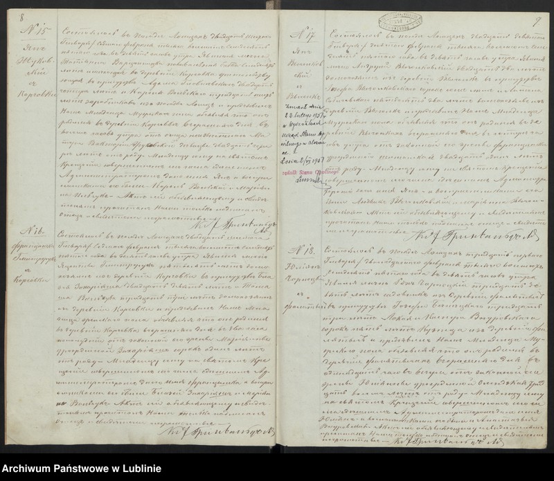 Obraz 8 z jednostki "Księga urodzeń, małżeństw i zgonów"