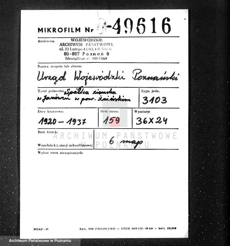 Obraz 2 z jednostki "Spółka ziemska w Janowcu w powiecie żnińskim"