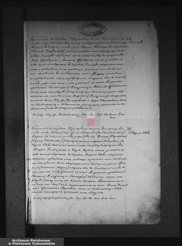 image.from.unit.number "[Księga unikat akt urodzonych]"