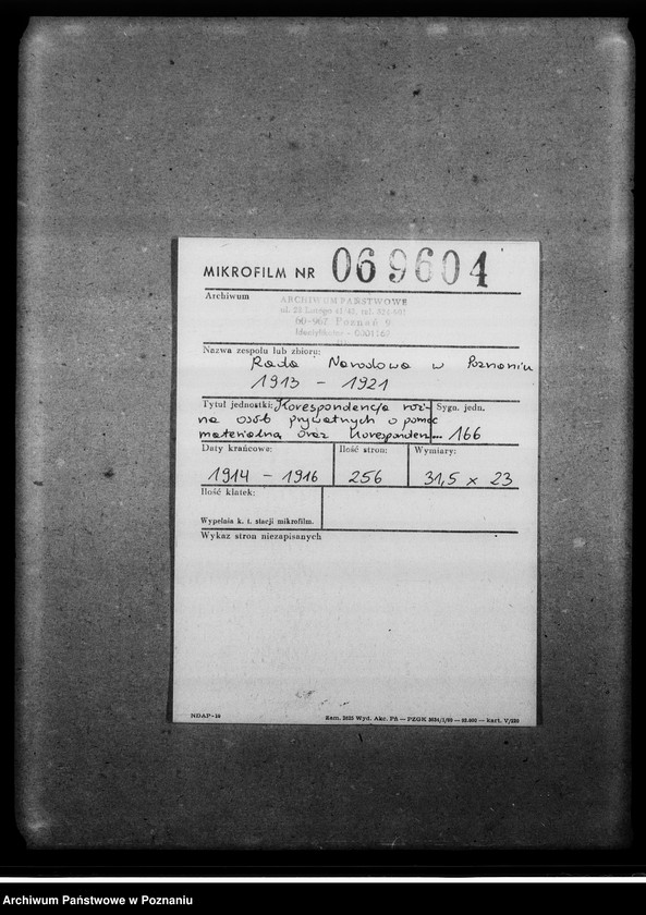 Obraz 2 z jednostki "Korespondencja różna osób prywatnych o pomoc materialną oraz korespondencja o subwencje dla "Gazety Gdańskiej" i "Gazety Olsztyńskiej". Korespondencja z Komitetem dla Bezdomnych w Berlinie."