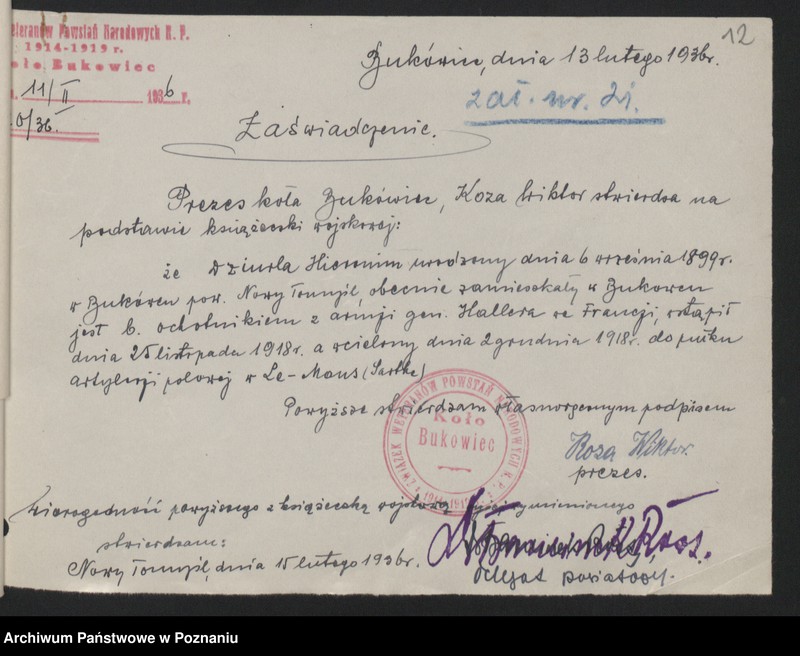 Obraz 15 z jednostki "Wnioski o odznaczenia [Związku Weteranów Powstań Narodowych Rzeczypospolitej Polski]"