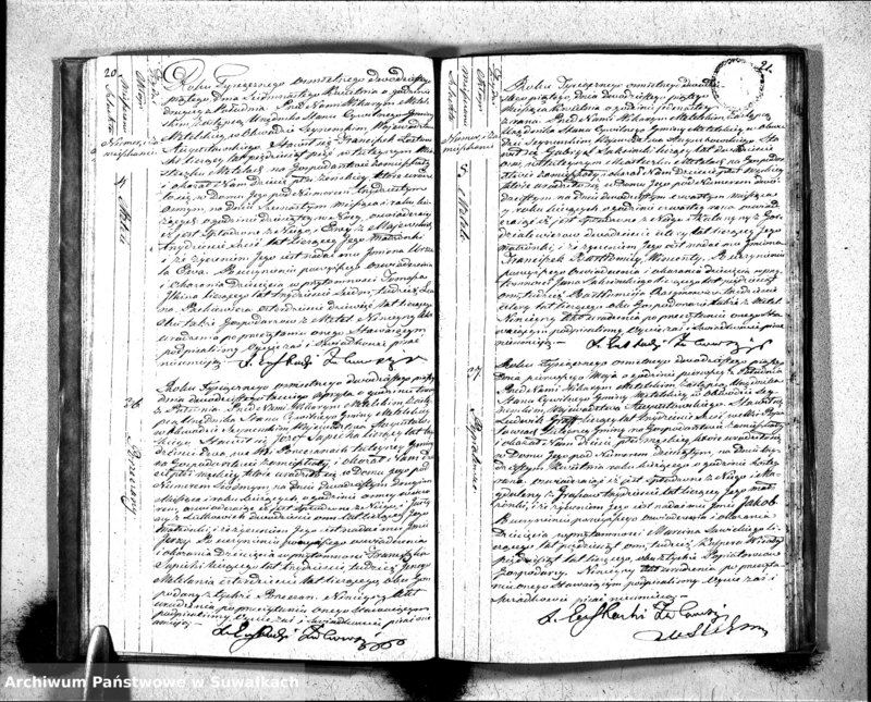 Obraz 12 z jednostki "Księga Aktów Urodzenia Urzędnika Stanu Cywilnego Gminy Metelskiey Pttu Seyneńskiego Wttwa Augustowskiego Od dnia 1- go Stycznia Tysiąc Osimset dwudziestego piątego roku 1825"