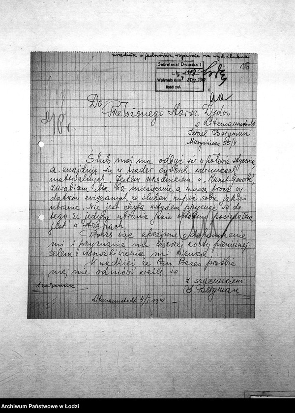 Obraz 19 z jednostki "[Podania o pracę i zasiłek pieniężny]"