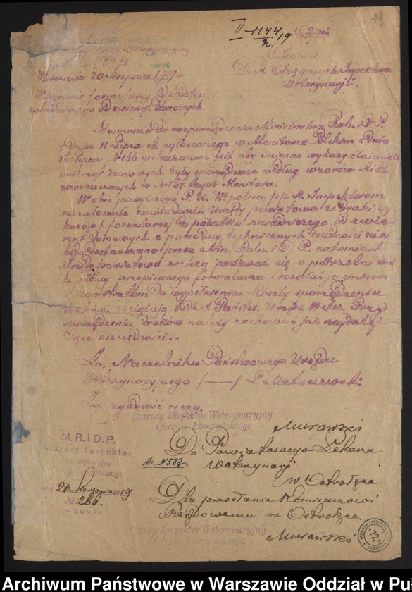 image.from.team "Starostwo Powiatowe w Ostrołęce"