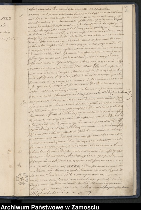 image.from.unit.number "Akta urodzeń, małżeństw, zgonów"