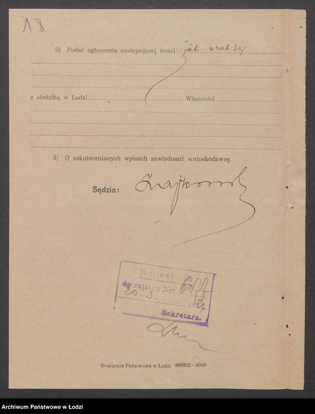 Obraz 20 z jednostki "Hugon Frowein – Fabryka tasiemek i sznurowadeł"