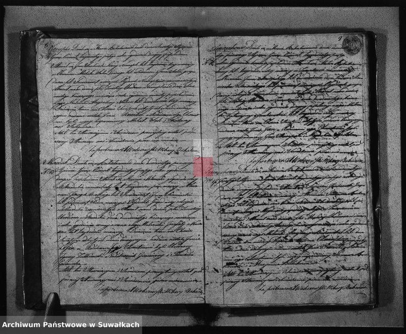 Obraz 8 z jednostki "Księga Duplikat Urodzonych Zaślubionych Zmarłych z Roku 1835 Parafij Bakałarzewskiey Przeznaczona do Archiwum Hipotecznego Powiatu Dąbrowskiego"