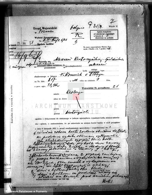 image.from.unit.number "Mleczarnia krotoszyńska, Spółka z nieogr. odpowiedzialnością w Krotoszynie nr woj. kotła 21"