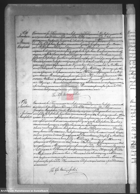 image.from.unit.number "Kniga Duplikat Uroždennych, Brakosočetavšchsja i Umieršich Prichoda Kaletnik za 1887 god"