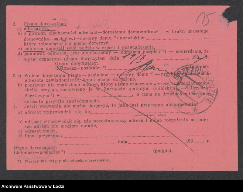 Obraz 17 z jednostki "Stanisław Miazek – sklep rzeźniczy"