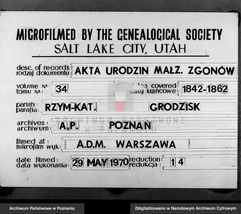 Obraz 1 z jednostki "Duplikat urodzeń, małżeństw i zgonów"