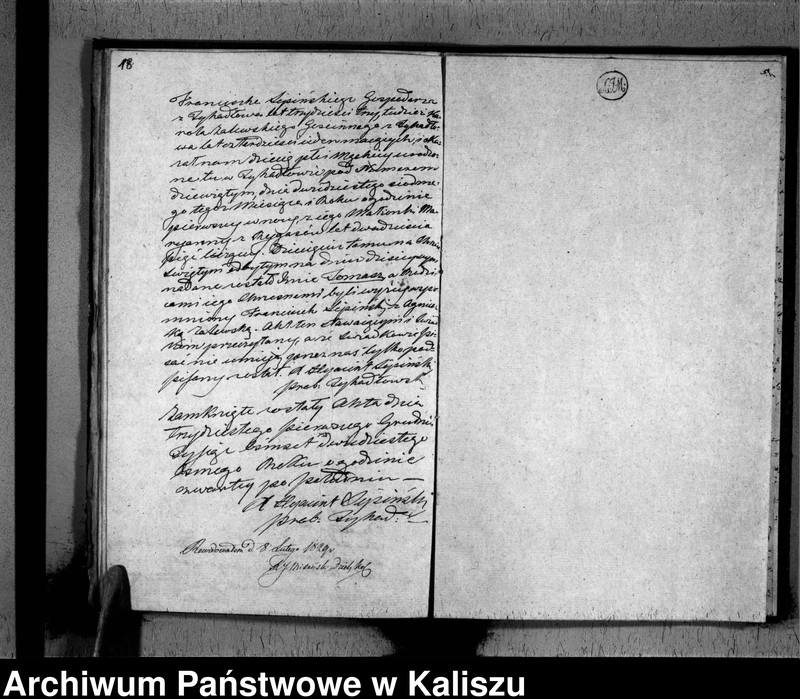 image.from.unit.number "Książka aktów urodzeń, małżeństw i zejścia (duplikat)"