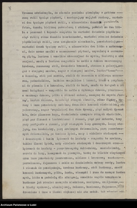 Obraz 10 z jednostki "Abram Josef Szlagman, Gerszon Szczeciński – wyrób materiałów włókienniczych"