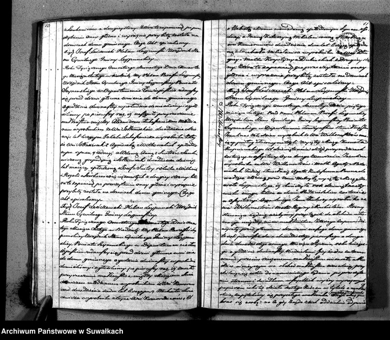 Obraz 8 z jednostki "Księga Aktów Cywilnych Stanu Małżeńskiego Gminy Leypuńskiej Od 1 Stycznia 1816 Ru"