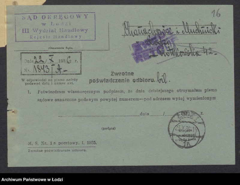 Obraz 18 z jednostki "Szlama Aron Chanachowicz, Chil Abram Muchnicki- sprzedaż towarów manufakturowych"