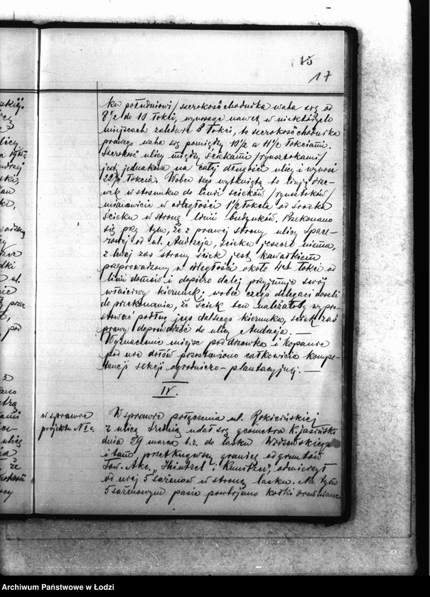 Obraz 20 z jednostki "[Protokoły posiedzeń członków Sekcji]"