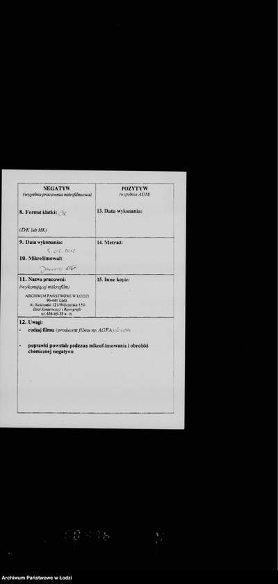 Obraz 3 z jednostki "[Pomniki]"