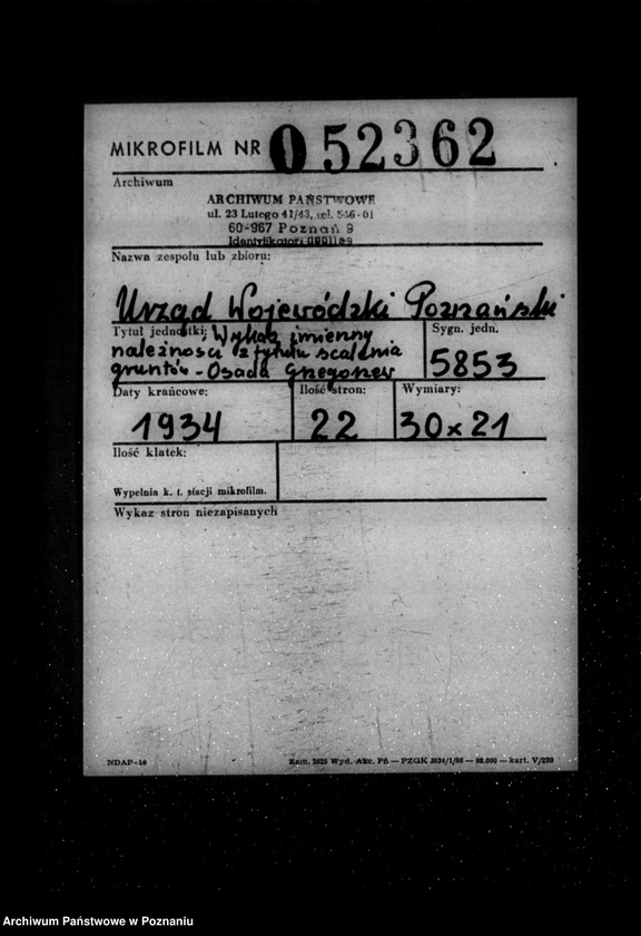 Obraz 2 z jednostki "/Wykaz imienny należności z tytułu scalenia gruntów - osada Grzegorzew /w gminie Krzykosy powiat Koło/"