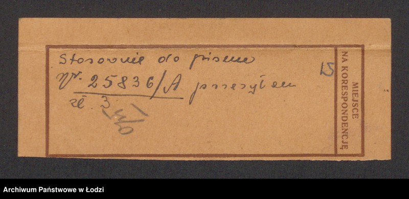 Obraz 17 z jednostki "Chaim Grinszpan – wyrób i sprzedaż konfekcji w Brzezinach"